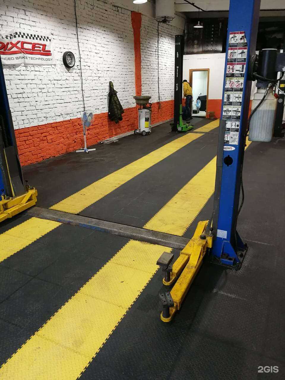 Отзывы на компанию АК в Владивостоке c фото