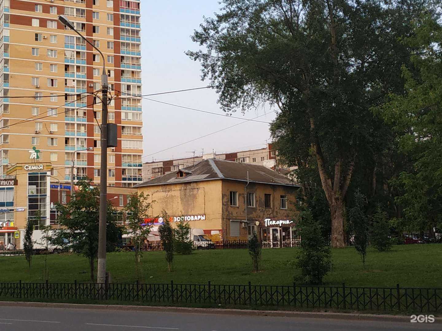 Отзывы на компанию GutenTag! в Перми c фото - фотография 2 из 2