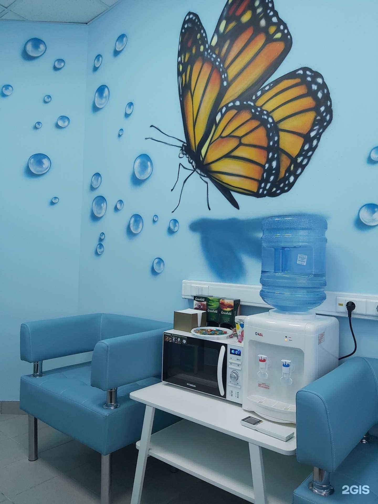 Отзывы на компанию Буль буль в Твери c фото