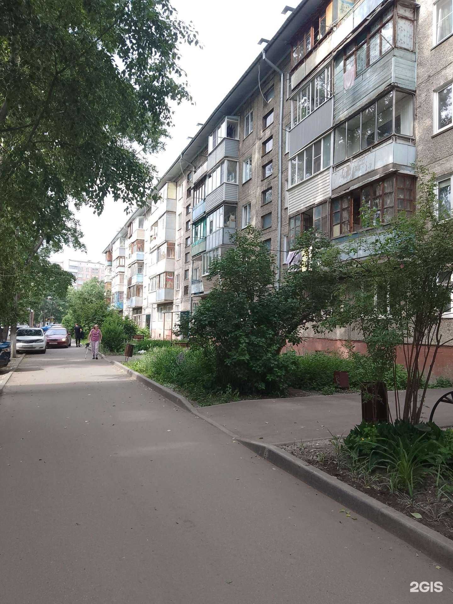 Отзывы на компанию Кабинет депиляции в Барнауле c фото - фотография 2 из 2