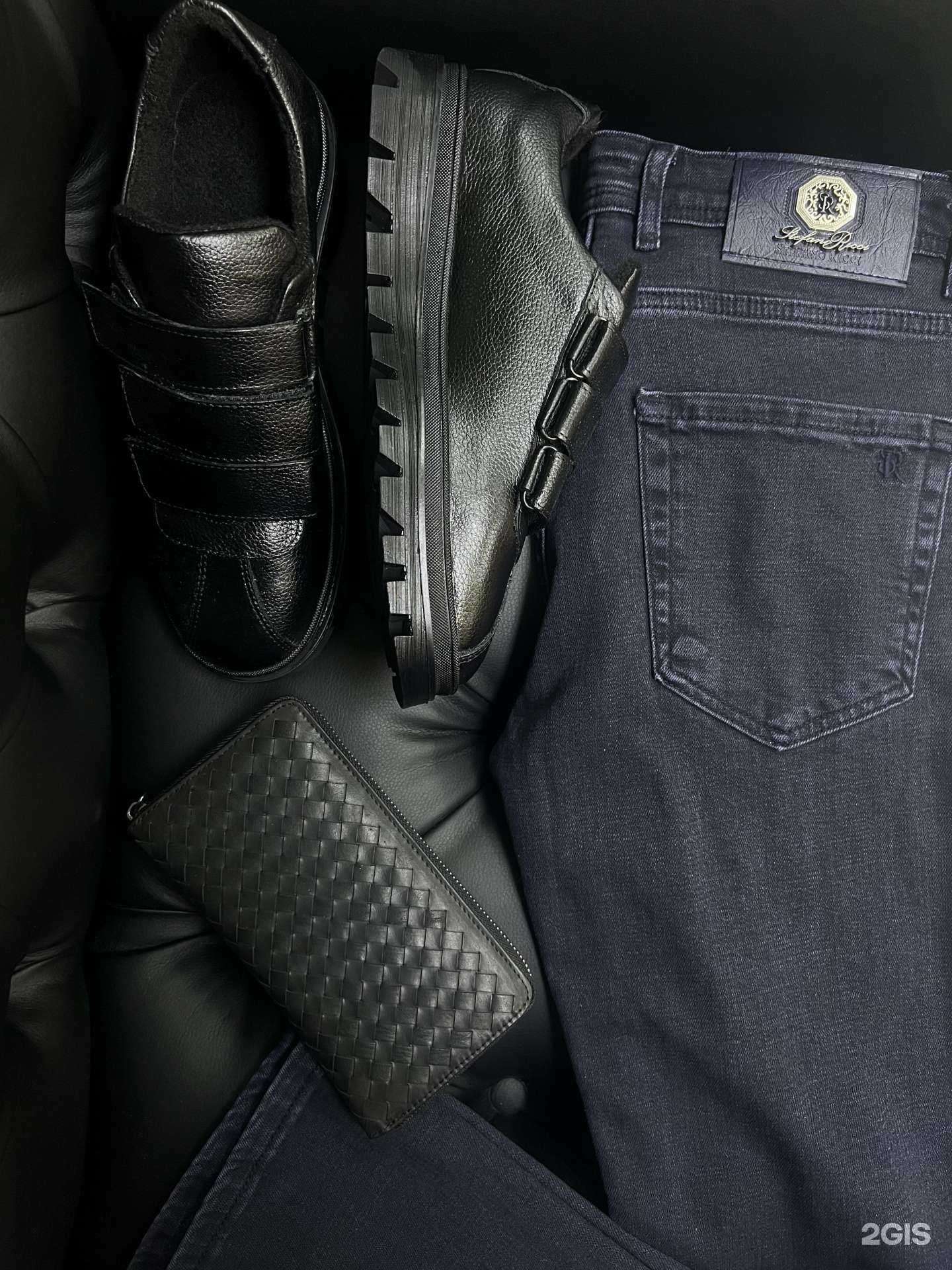 Отзывы на компанию 75 shop в г. Чита c фото