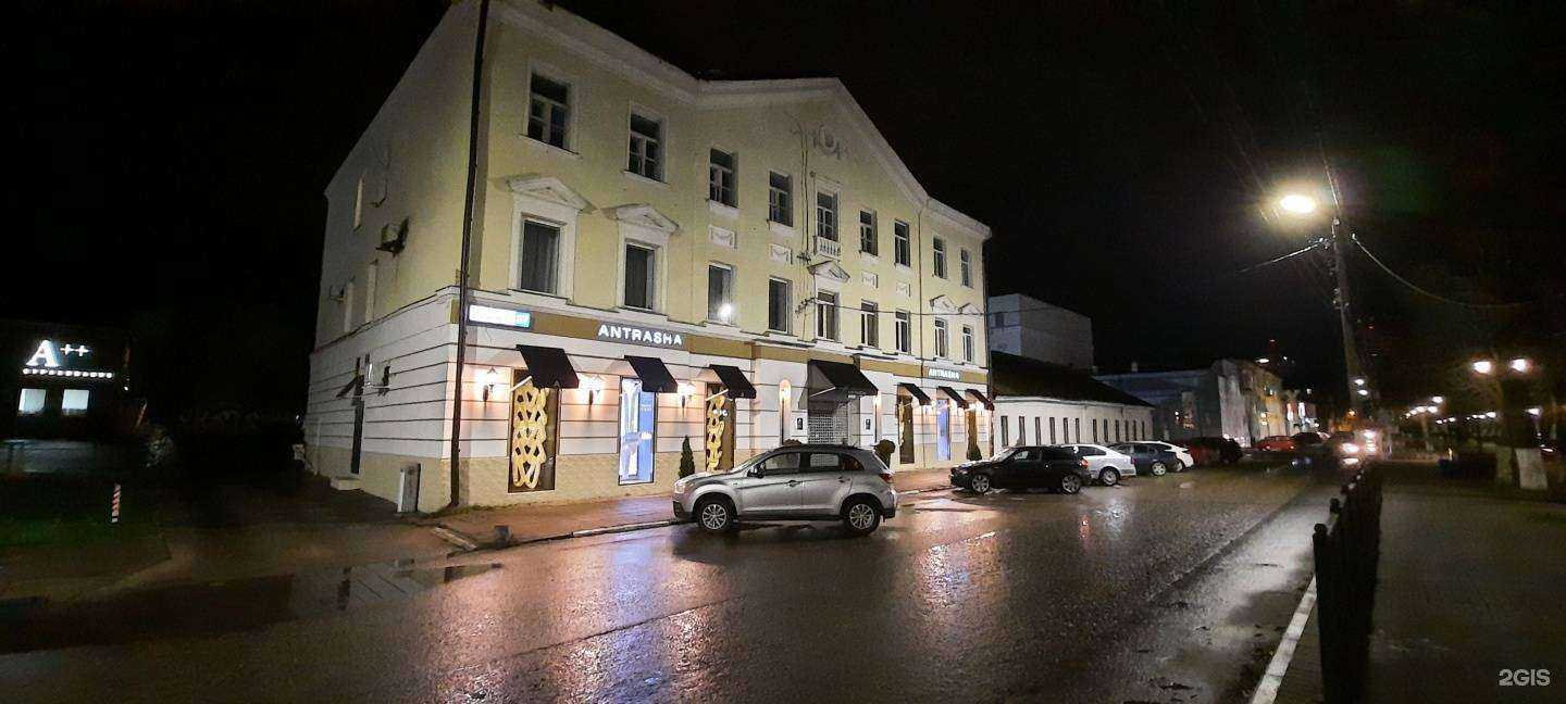 Отзывы на компанию Антраша в Твери c фото - фотография 2 из 2