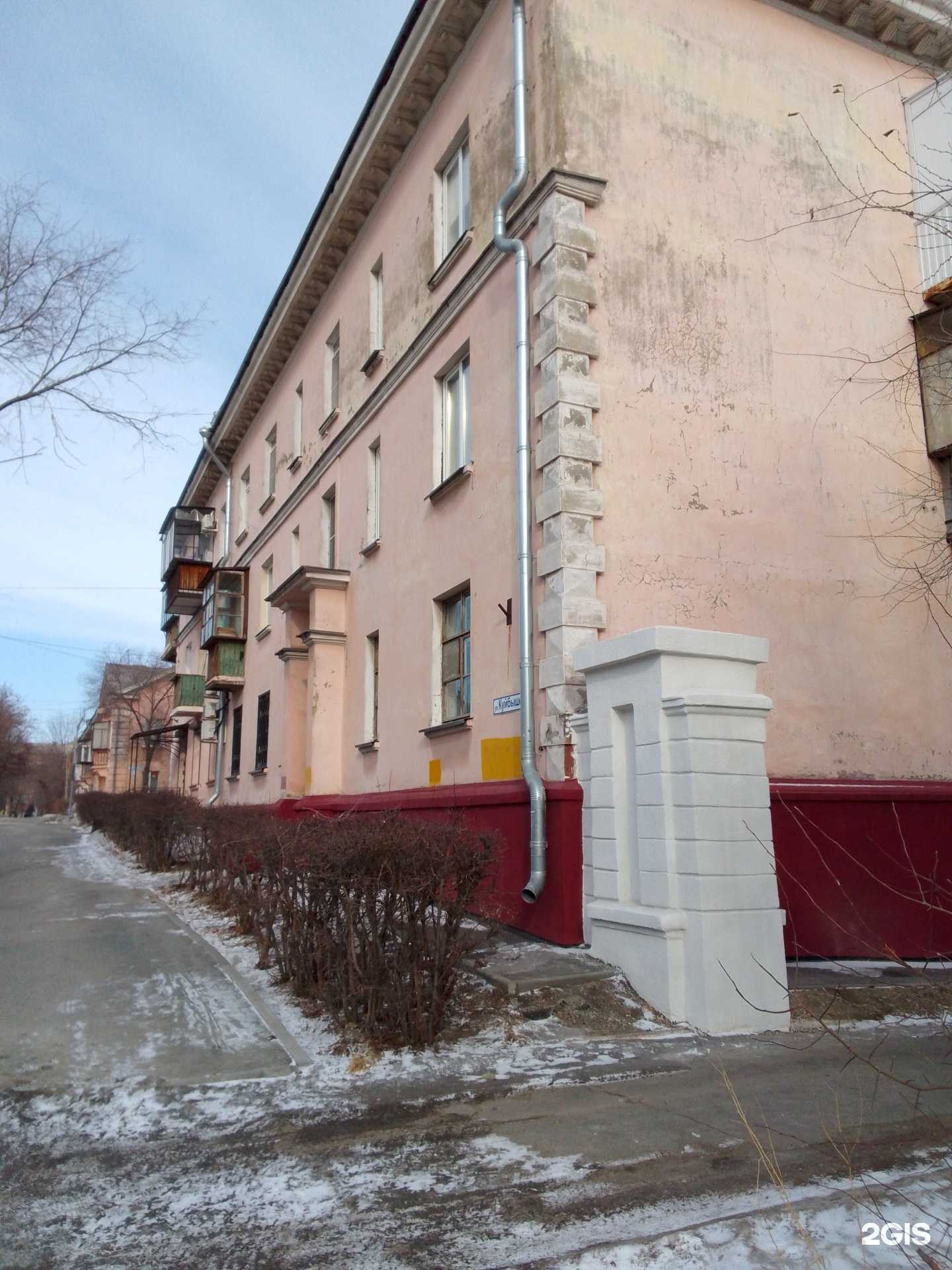 Отзывы на компанию Личный бухгалтер в Магнитогорске c фото