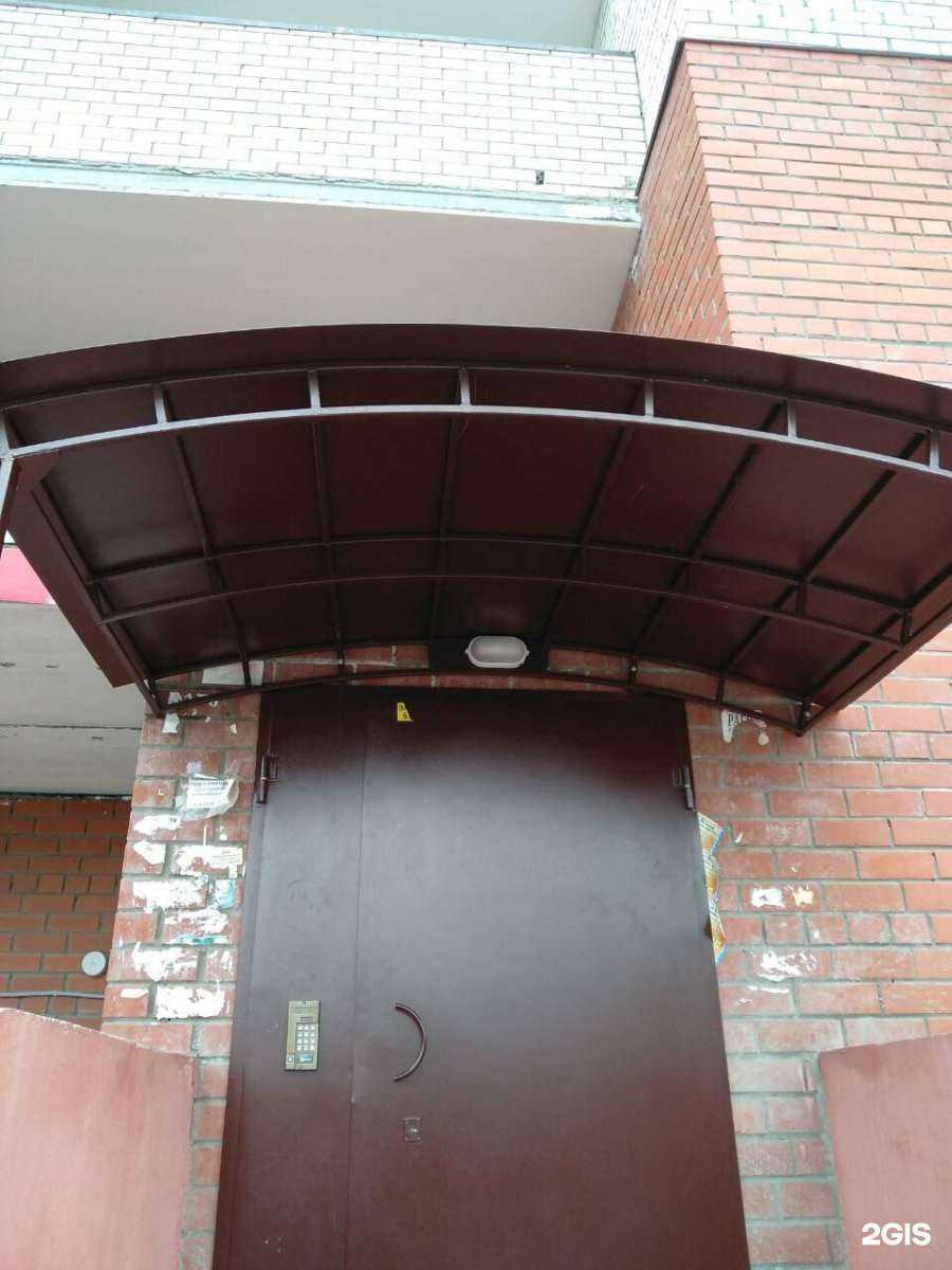 Отзывы на компанию Орбита-М в Тюмени c фото