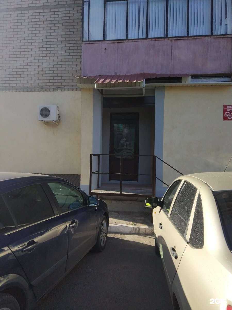 Отзывы на компанию Форсайт в Оренбурге c фото - фотография 2 из 2