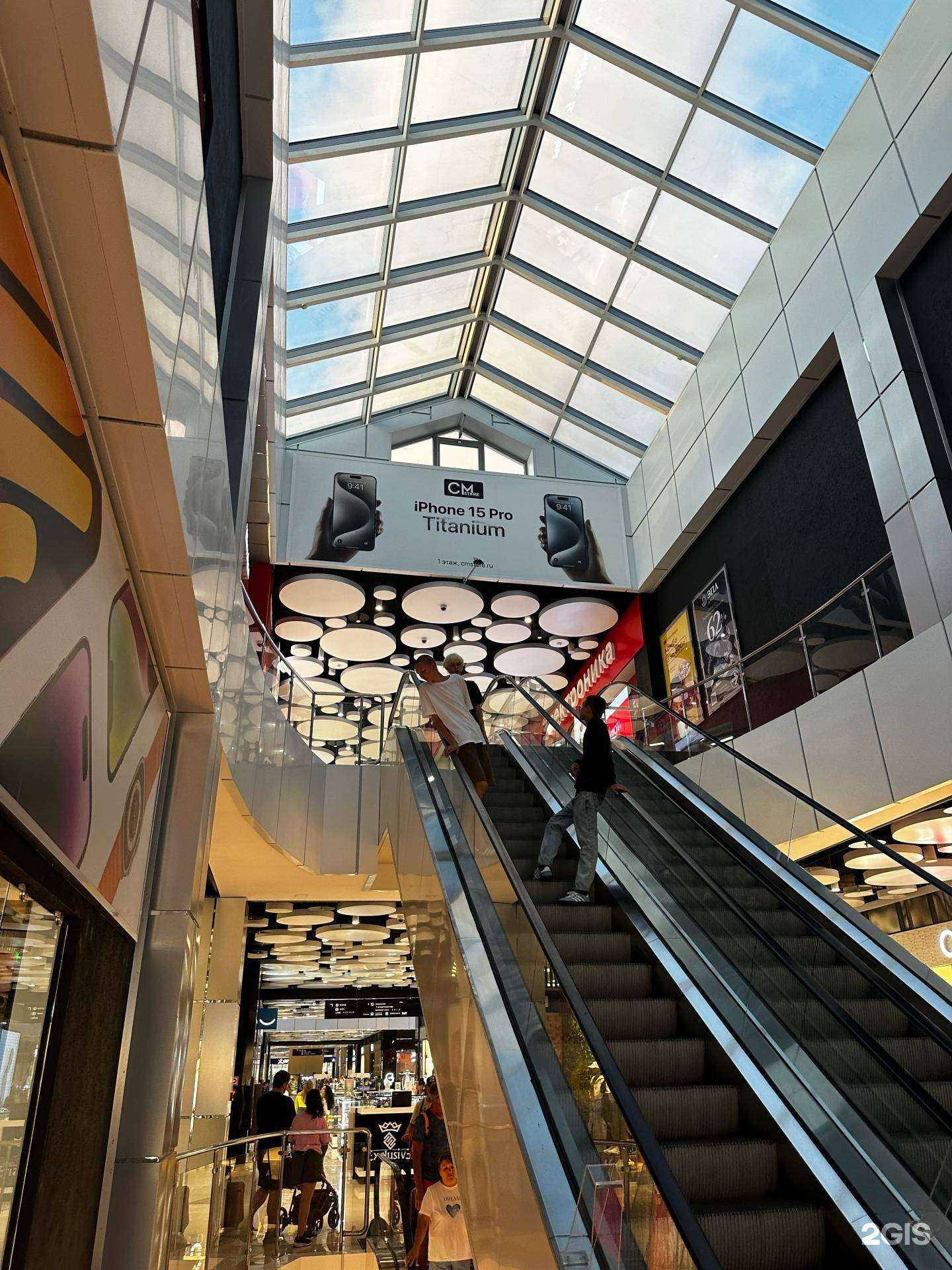 Отзывы на компанию М.Видео в г. Сочи c фото