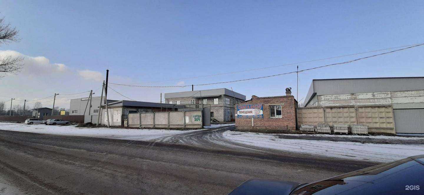 Отзывы на компанию Экспресс Кинетика в Абакане c фото - фотография 2 из 2