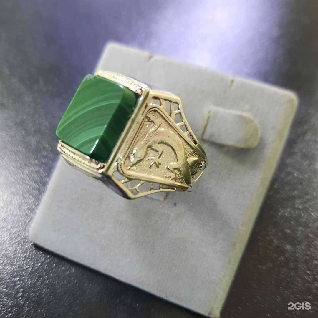 Отзывы на компанию Ювелирная мастерская в г. Екатеринбург c фото