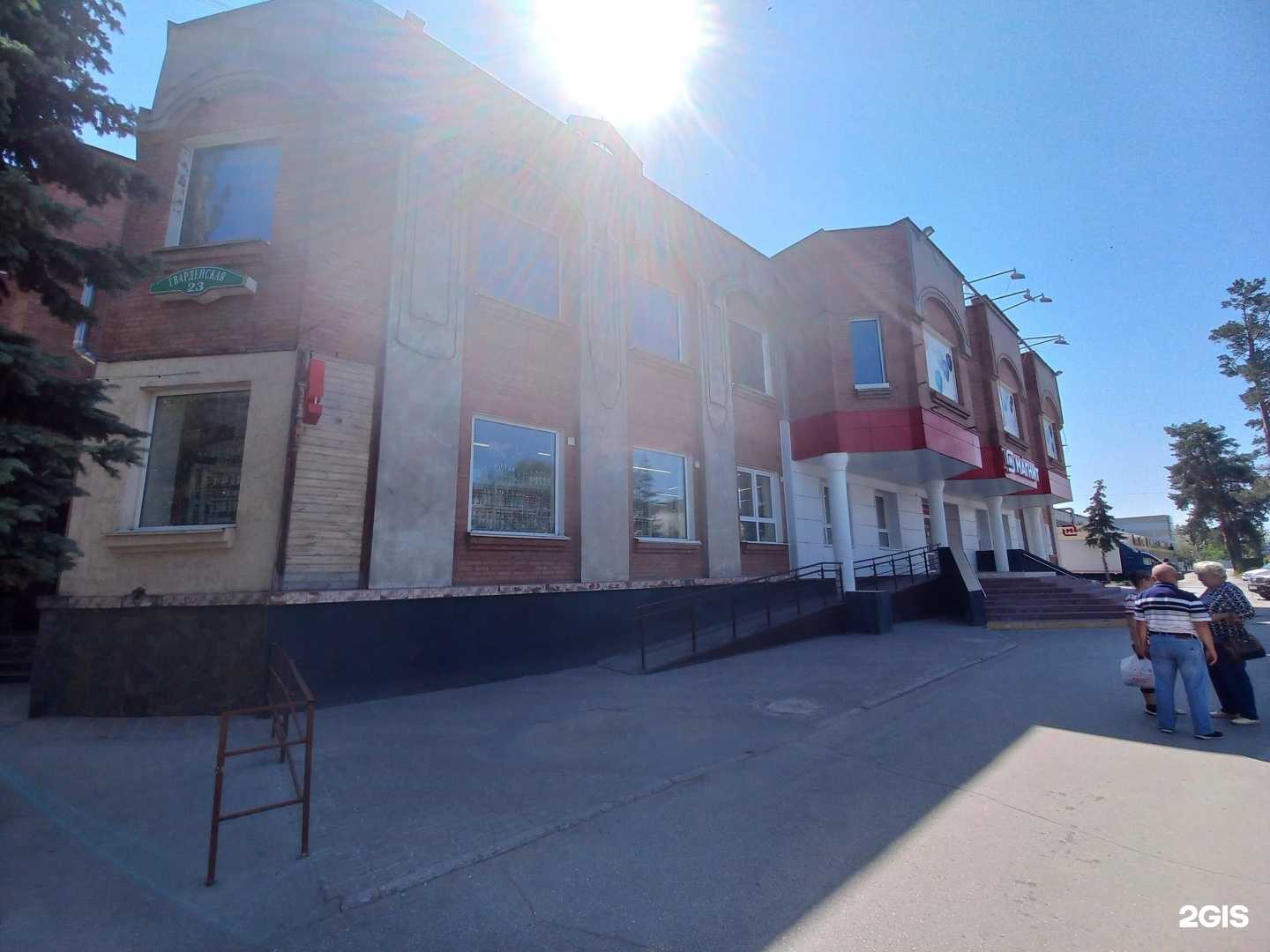 Отзывы на компанию Fix Price в г. Димитровград c фото