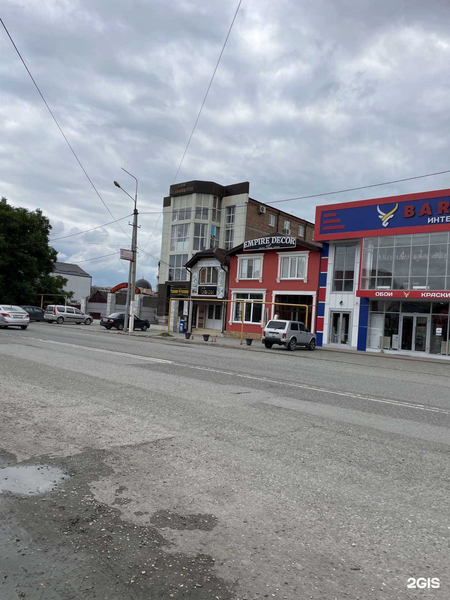 Отзывы на компанию Empire Decor в г. Грозный c фото