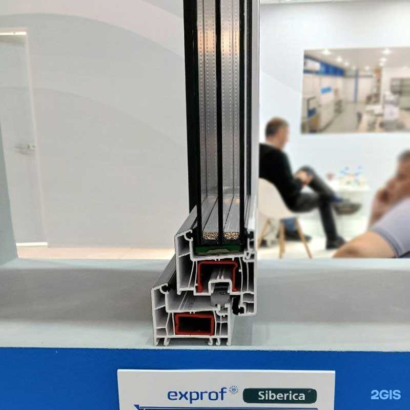 Отзывы на компанию Гермес Инвест Строй в г. Барнаул c фото