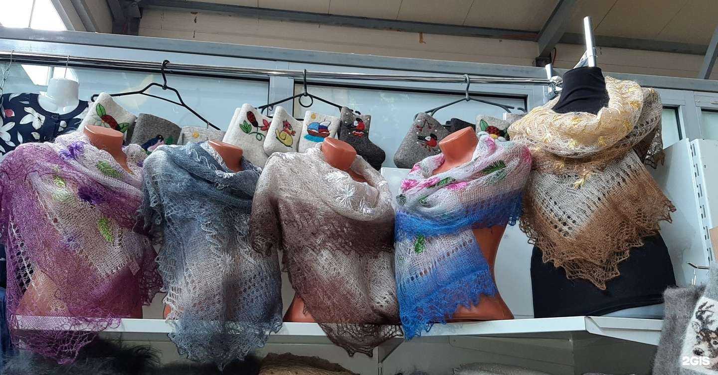 Отзывы на компанию Валенки 72 в Тюмени c фото