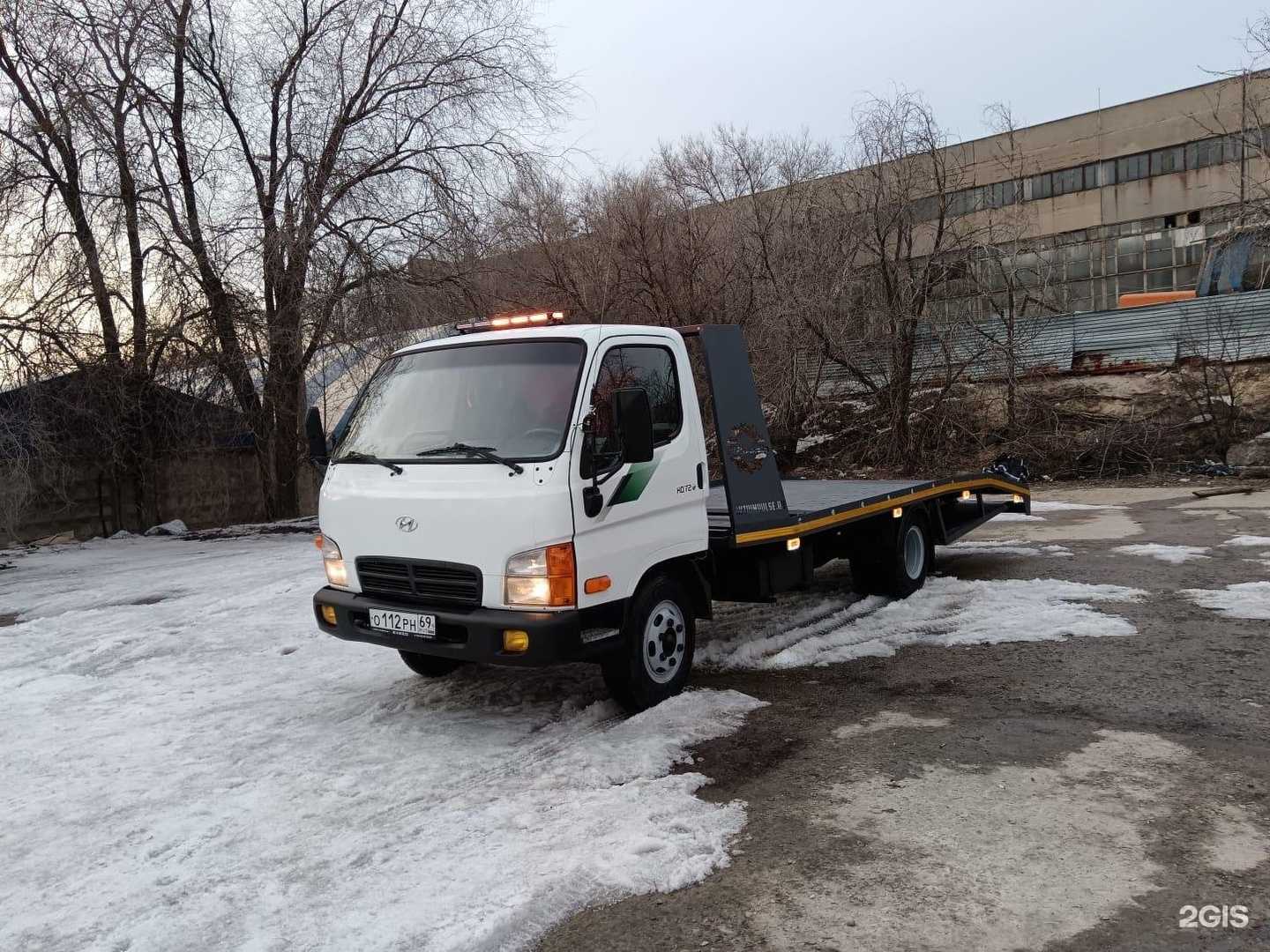 Отзывы на компанию Автоимпульс в г. Волгоград c фото