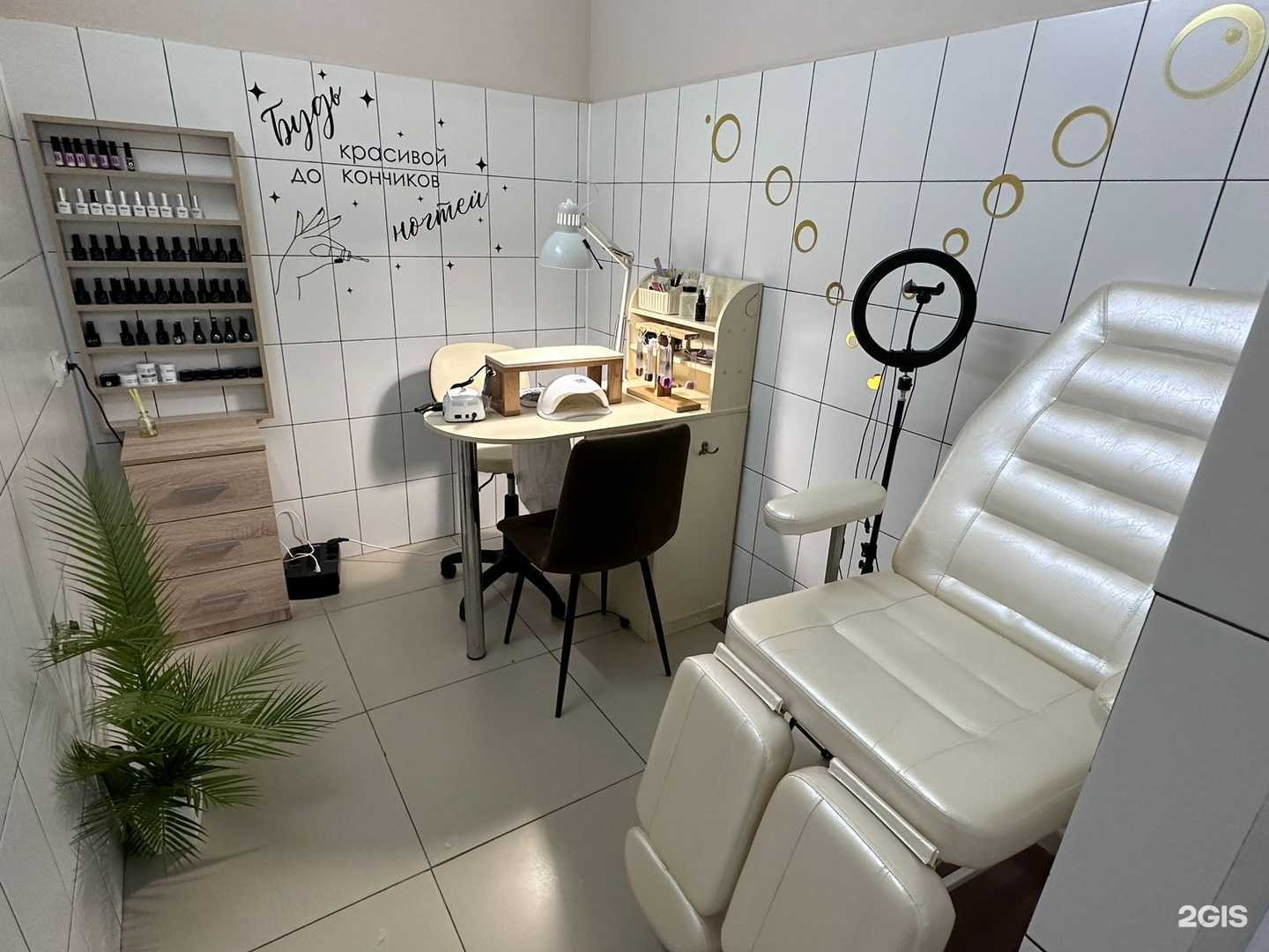 Отзывы на компанию КлубNiKa в Уфе c фото