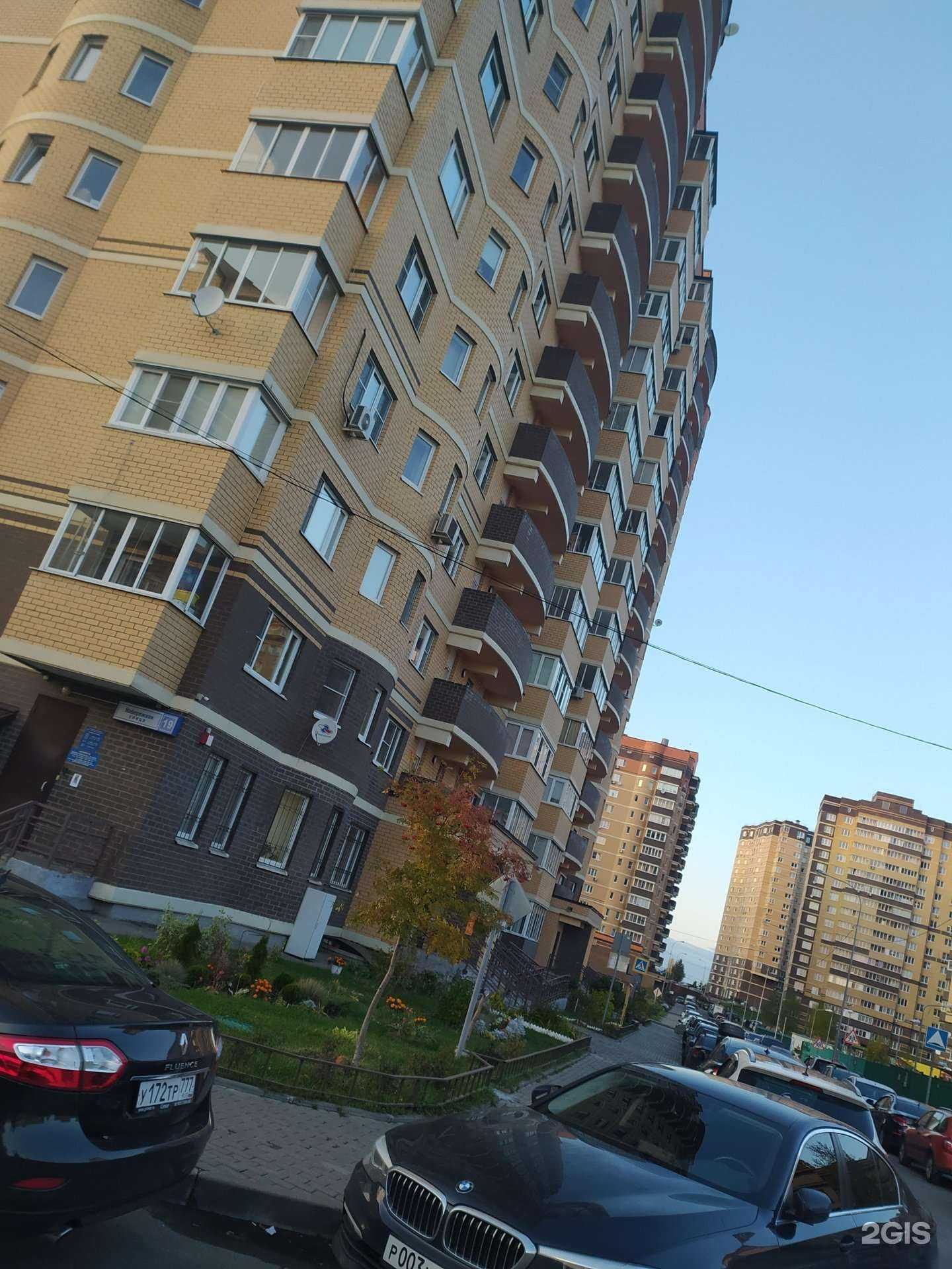 Отзывы на компанию Креп в Долгопрудном c фото - фотография 2 из 2