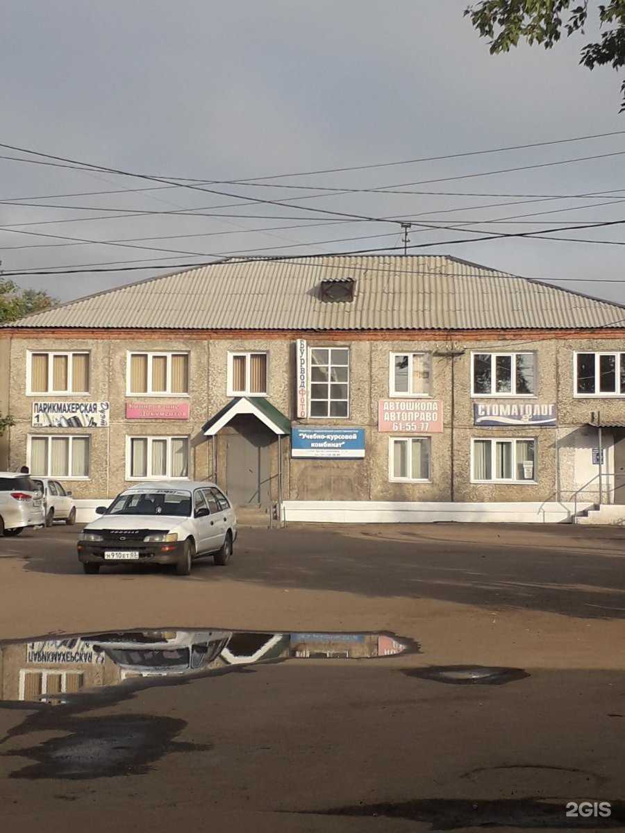 Отзывы на компанию БурводФото в Улан-Удэ c фото - фотография 2 из 2