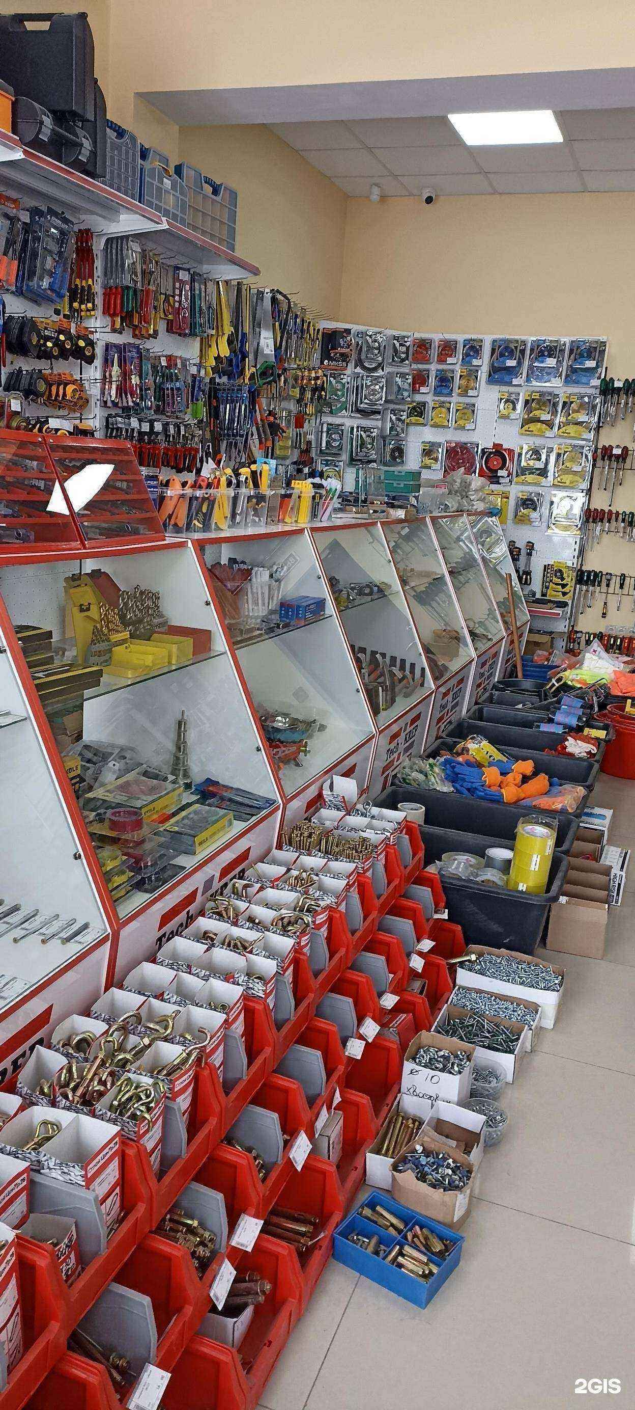 Отзывы на компанию Строй-центр в г. Пятигорск c фото