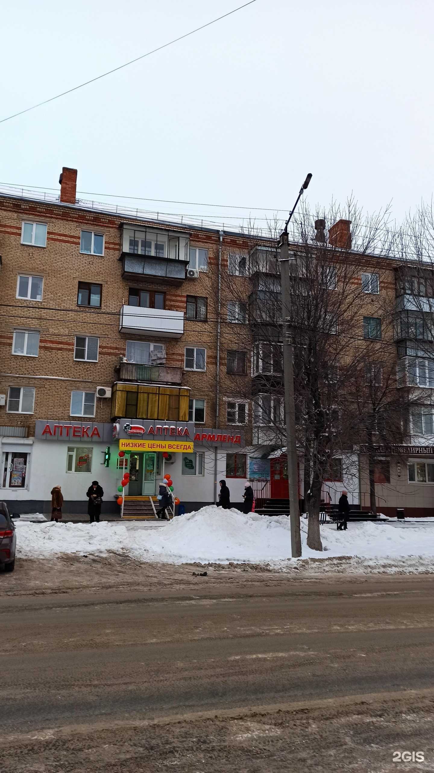 Отзывы на компанию Ковровъ мясоедовъ в Южноуральске c фото - фотография 2 из 2