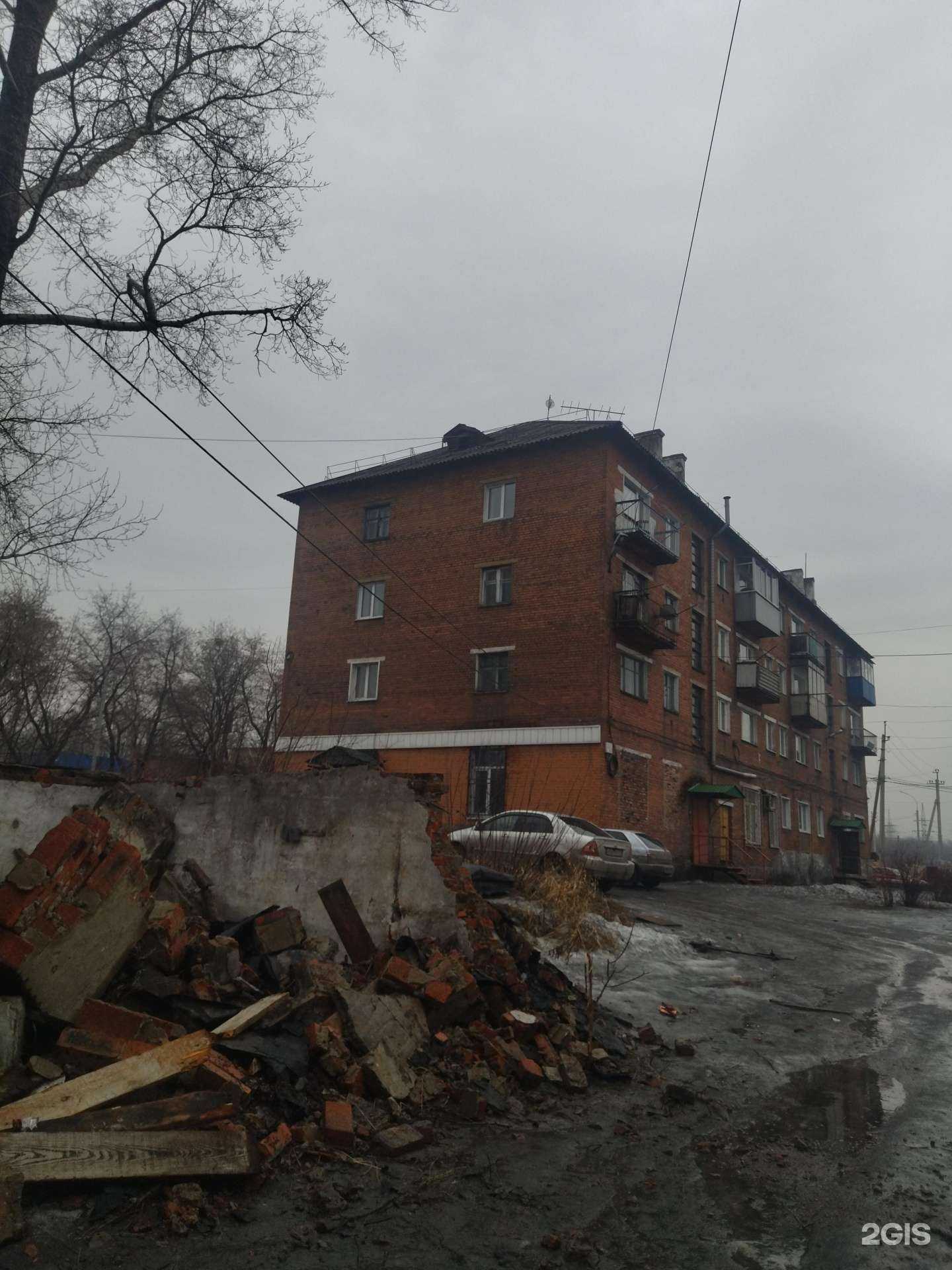 Отзывы на компанию Левизо в Прокопьевске c фото