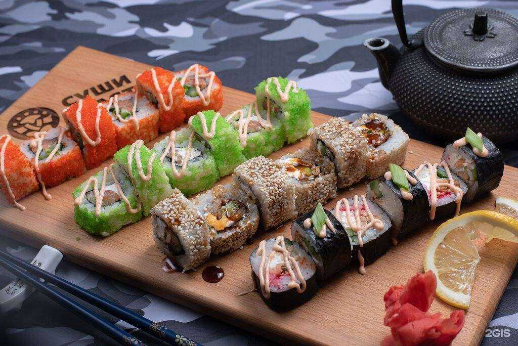 Отзывы на компанию Суши мастер в Белгороде c фото