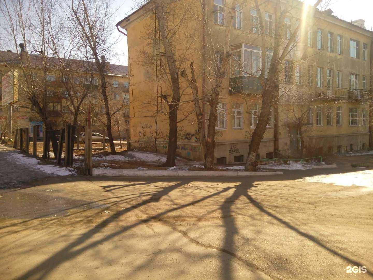 Отзывы на компанию Рейтар-СБ в г. Чита c фото