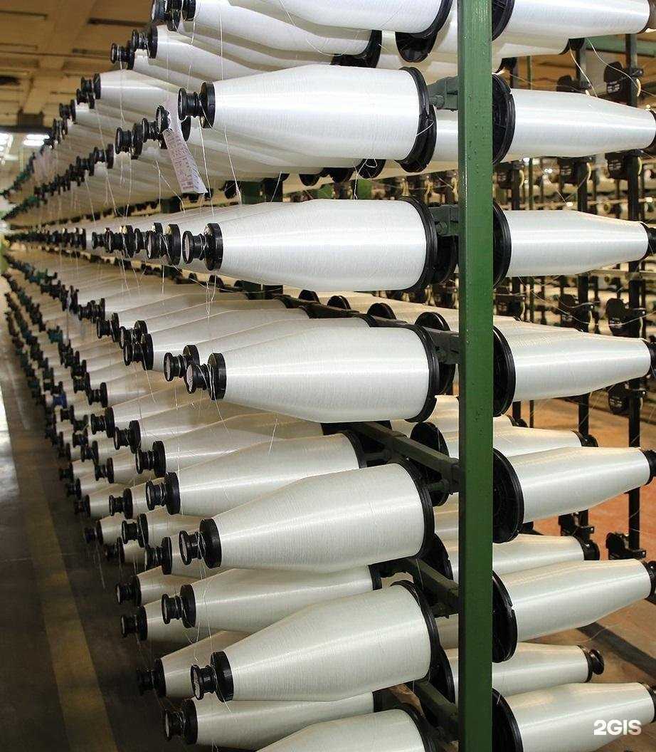 Отзывы на компанию Екатеринбургский завод изоляционных материалов в Екатеринбурге c фото