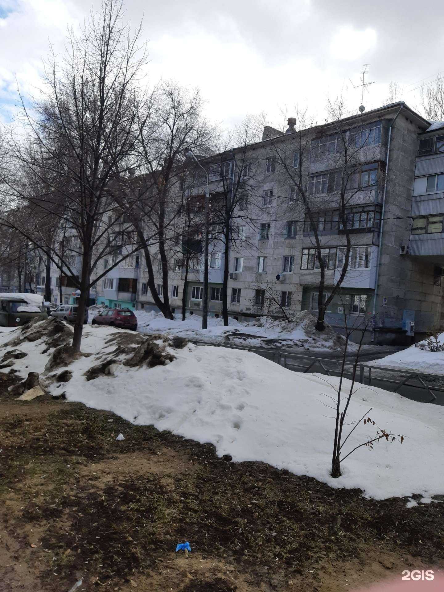 Отзывы на компанию Ватер Групп в Самаре c фото - фотография 2 из 2