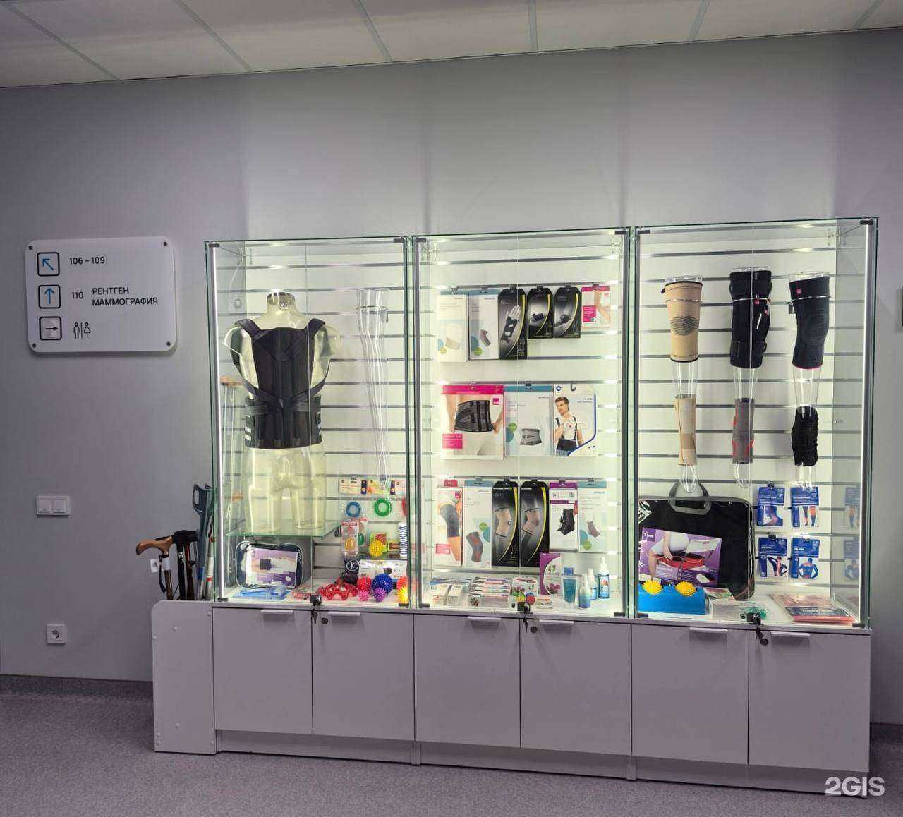 Отзывы на компанию Ortix в Екатеринбурге c фото