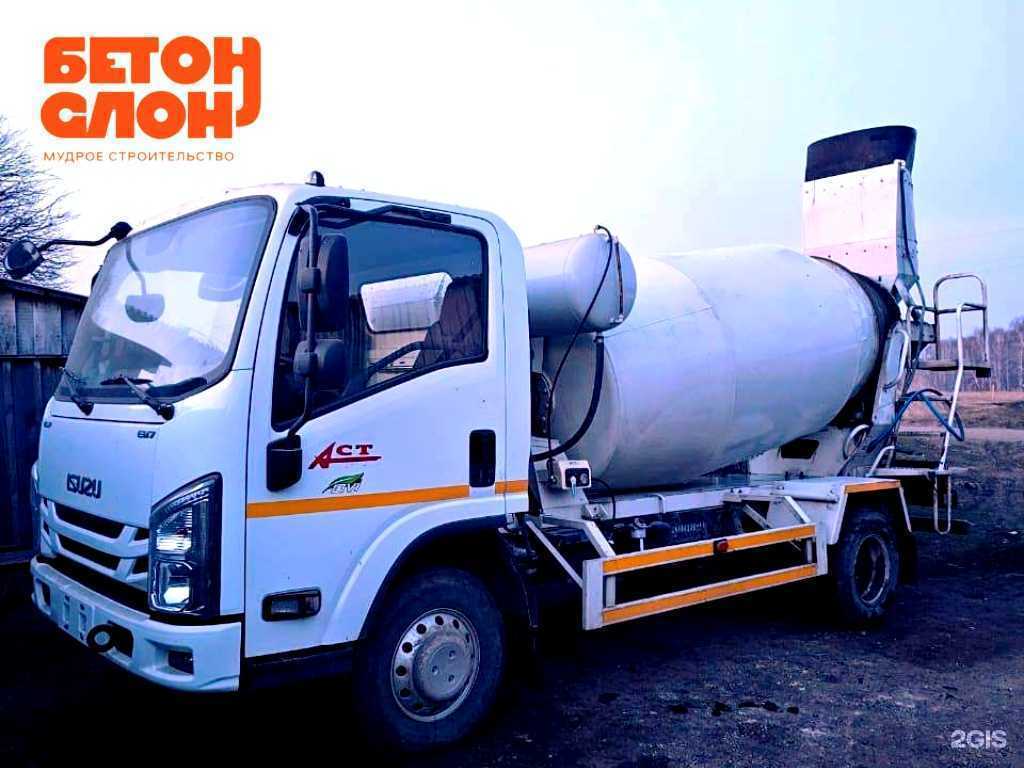 Отзывы на компанию Бетон Слон в Барнауле c фото