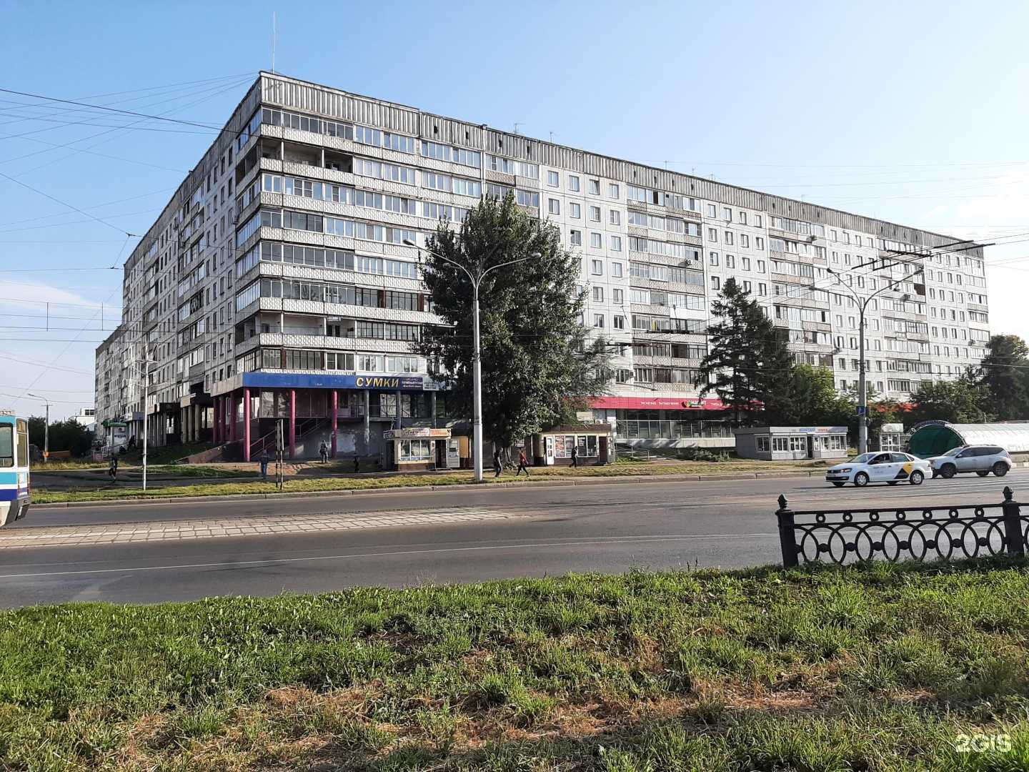 Отзывы на компанию Ломбард Меркурий в Новокузнецке c фото - фотография 2 из 2