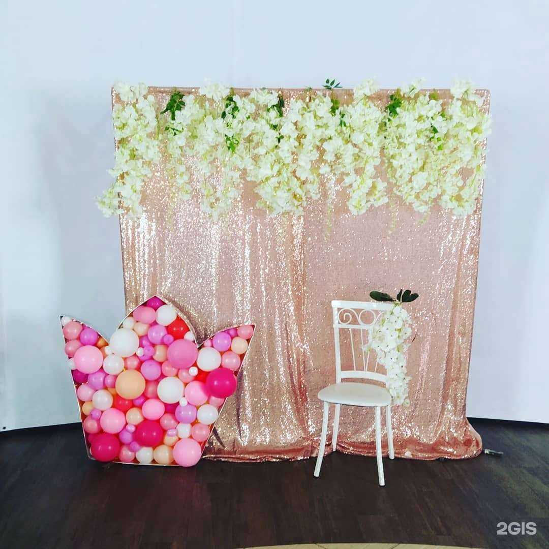 Отзывы на компанию Праздник всем в г. Златоуст c фото