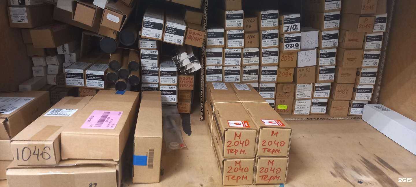 Отзывы на компанию Принт-сервис в Казани c фото