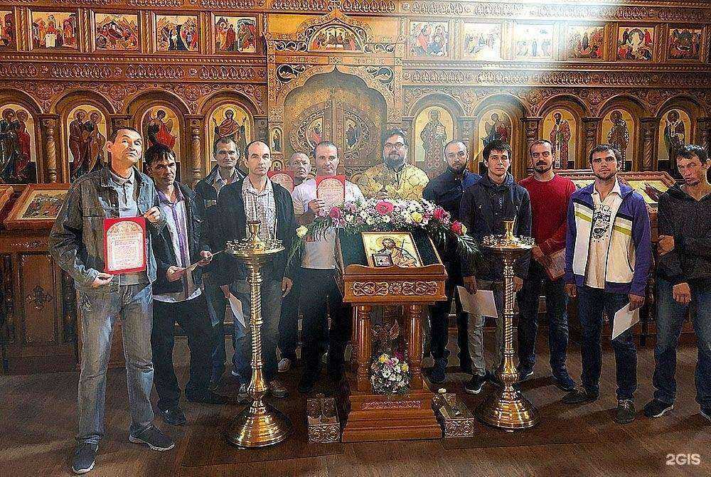 Отзывы на компанию Ника в Ревде c фото