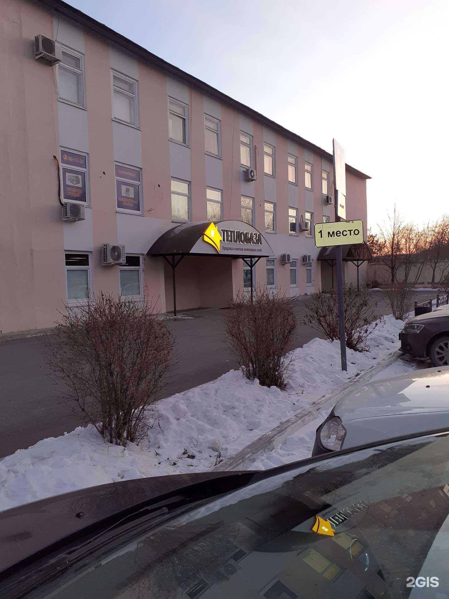 Отзывы на компанию Gabionru в Тюмени c фото - фотография 2 из 2