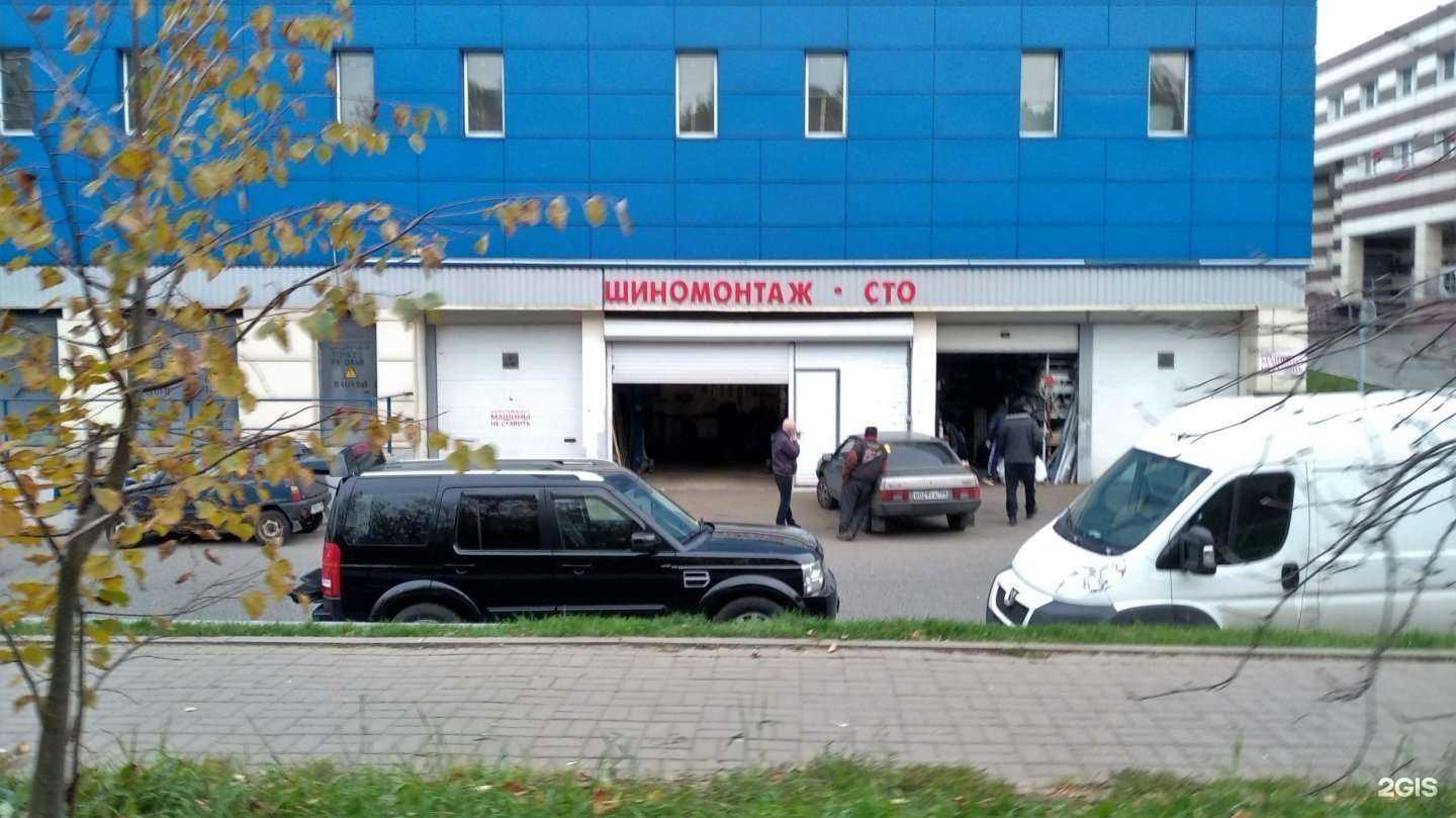 Отзывы на компанию Автосервис в г. Видное c фото