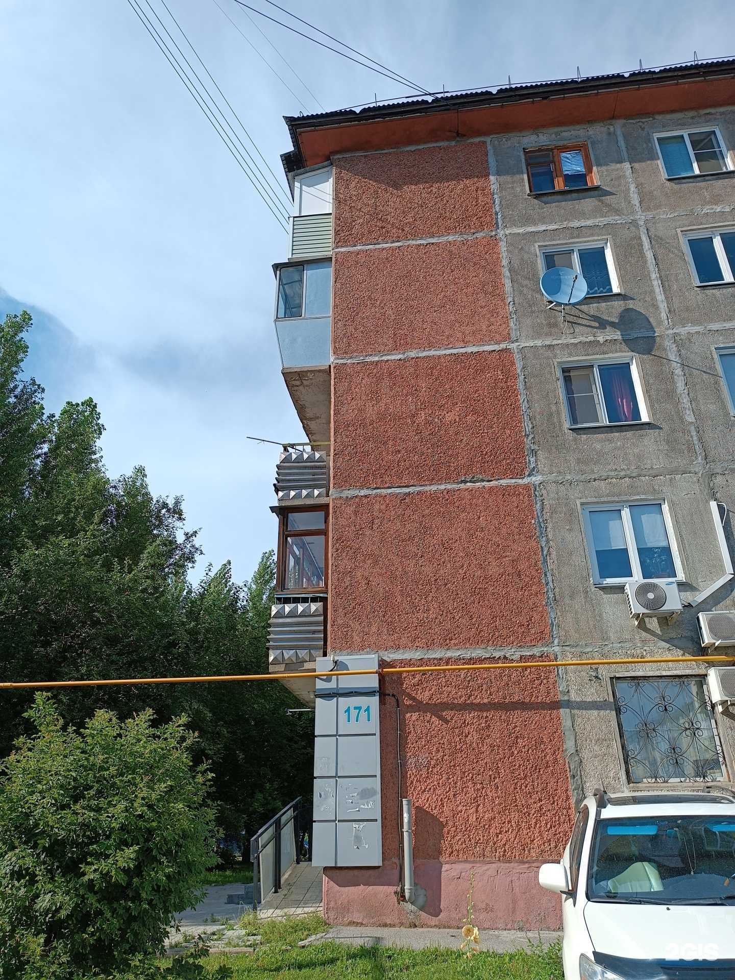 Отзывы на компанию Бельё женское&мужское в Барнауле c фото - фотография 2 из 2