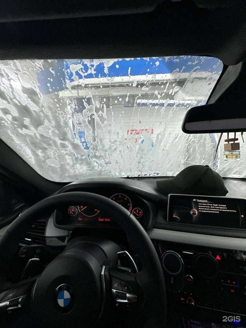 Отзывы на компанию AquaRobot в г. Новосибирск c фото