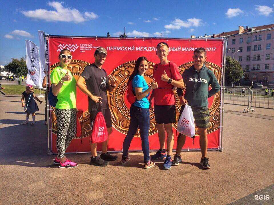 Отзывы на компанию Cleversportclub в Екатеринбурге c фото