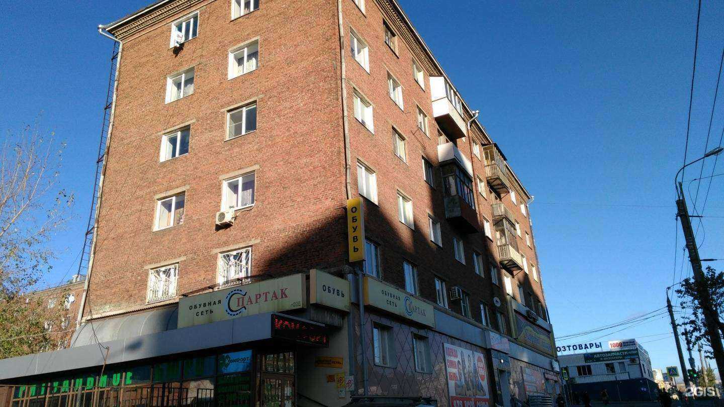 Отзывы на компанию Практика18.рф в Ижевске c фото