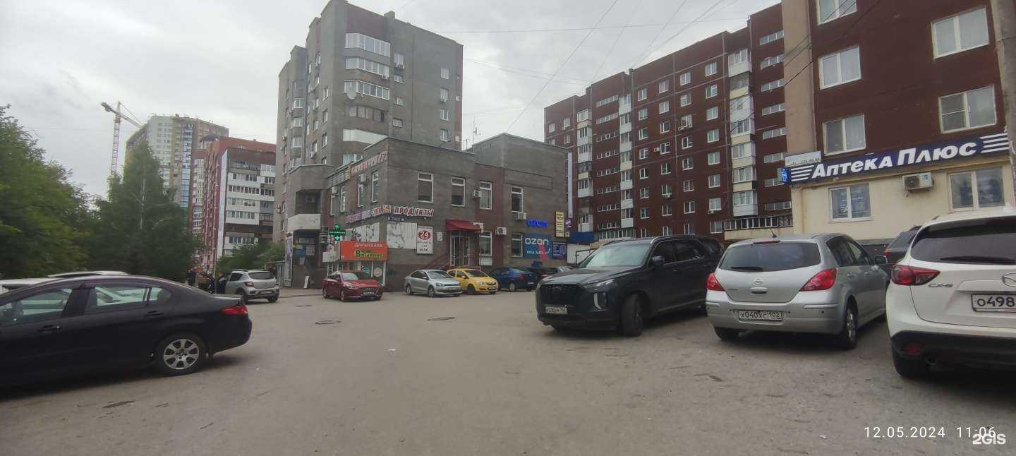 Отзывы на компанию Служба вскрытия замков в Уфе c фото - фотография 2 из 2