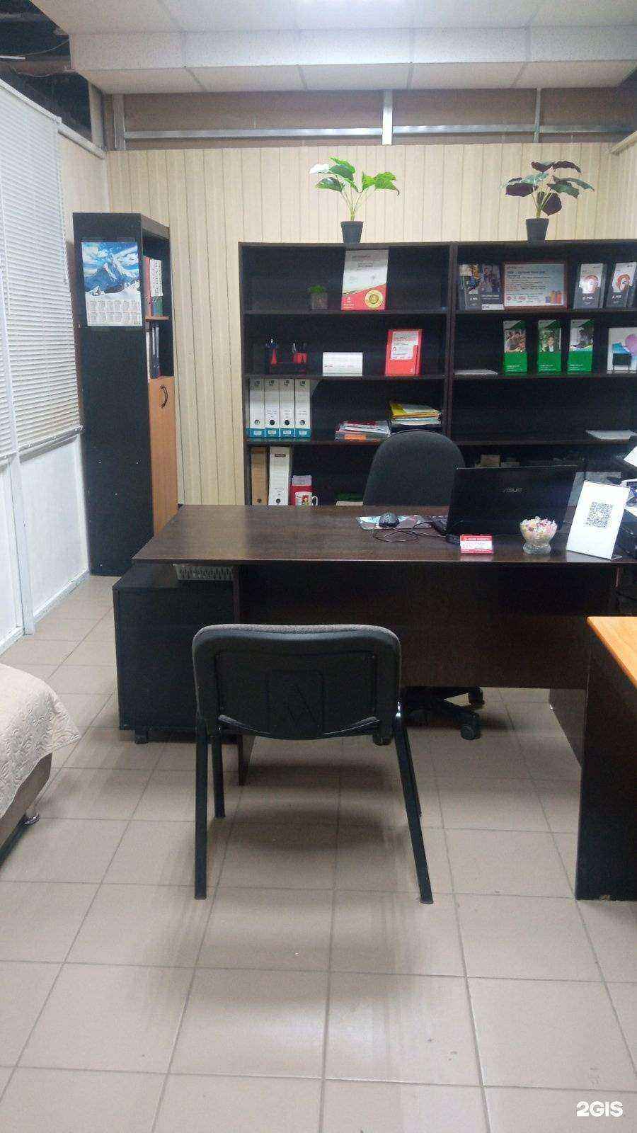 Отзывы на компанию Налог информ в Тольятти c фото