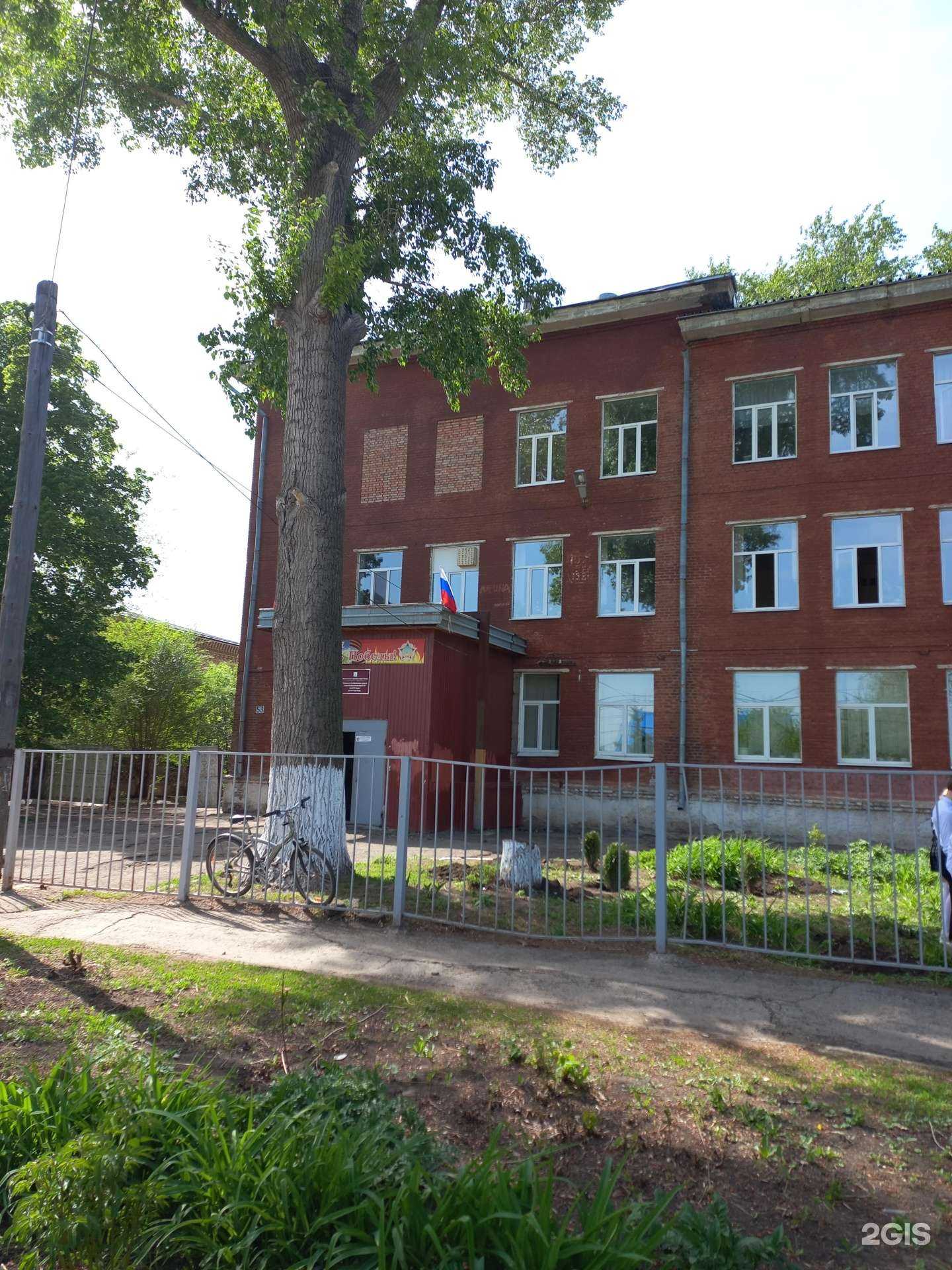 Отзывы на компанию Школа №147 в г. Самара c фото