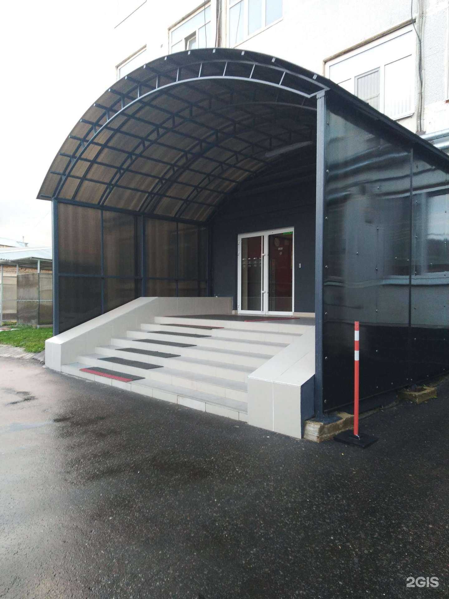 Отзывы на компанию Красный Луч-МО в Ивантеевке c фото