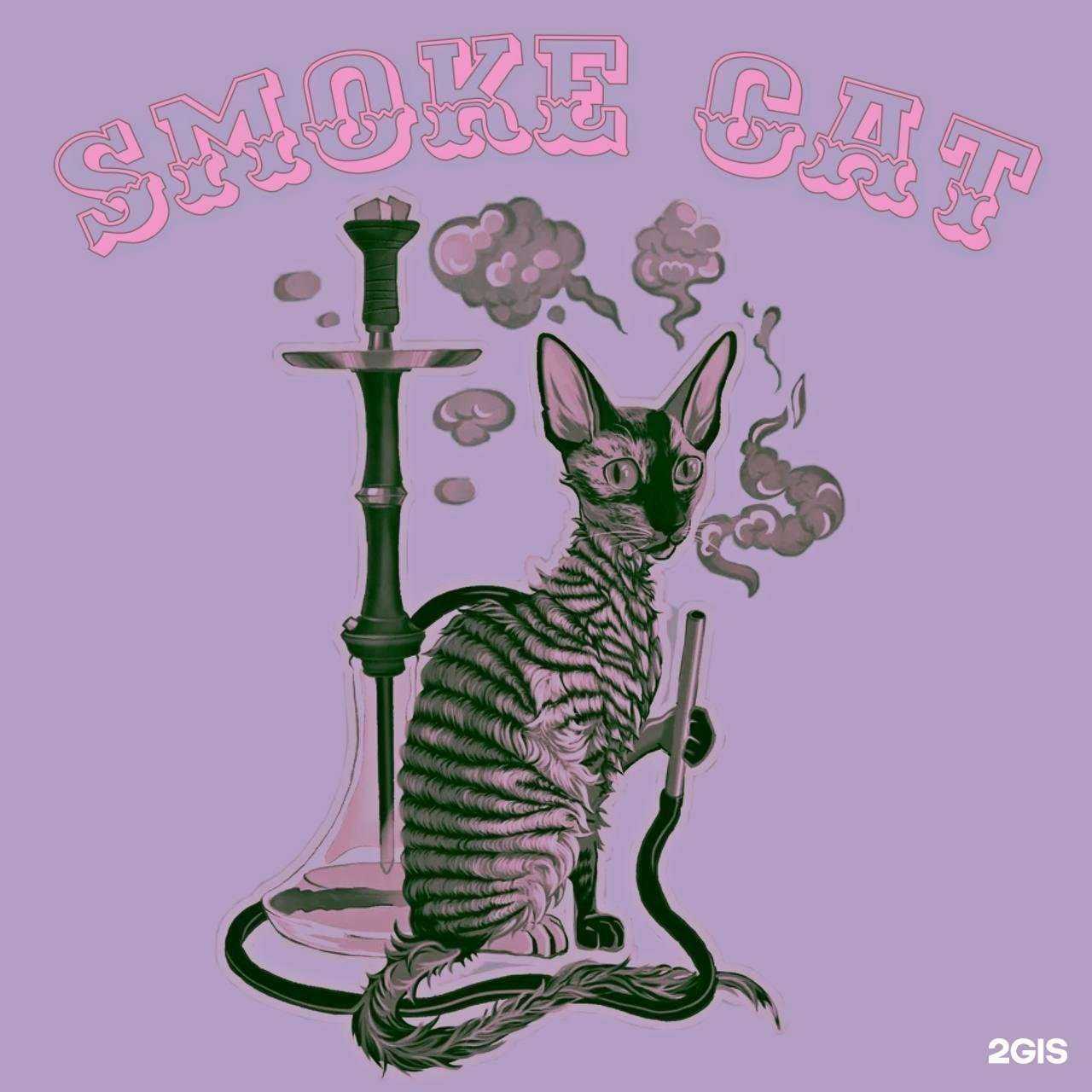 Отзывы на компанию SmokeCat в Череповце c фото