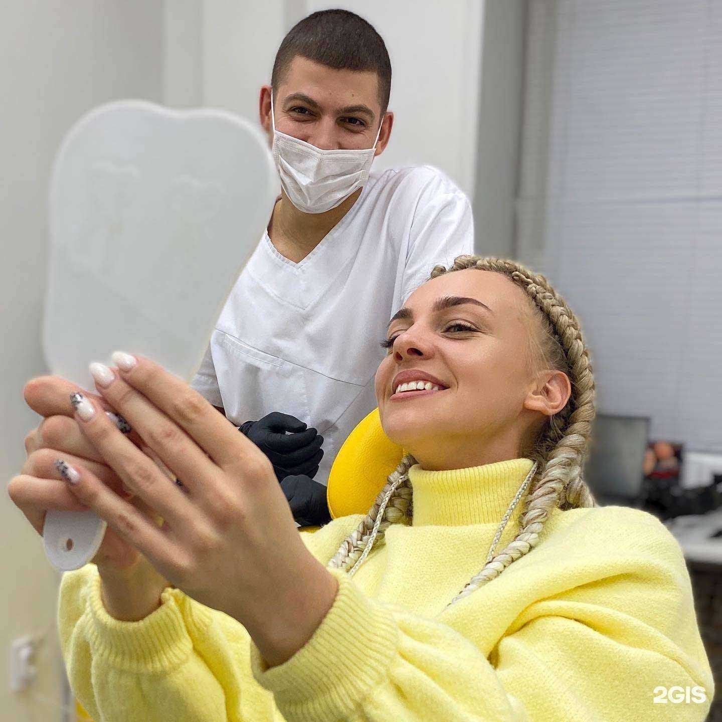 Отзывы на компанию BananaDent в Красноярске c фото