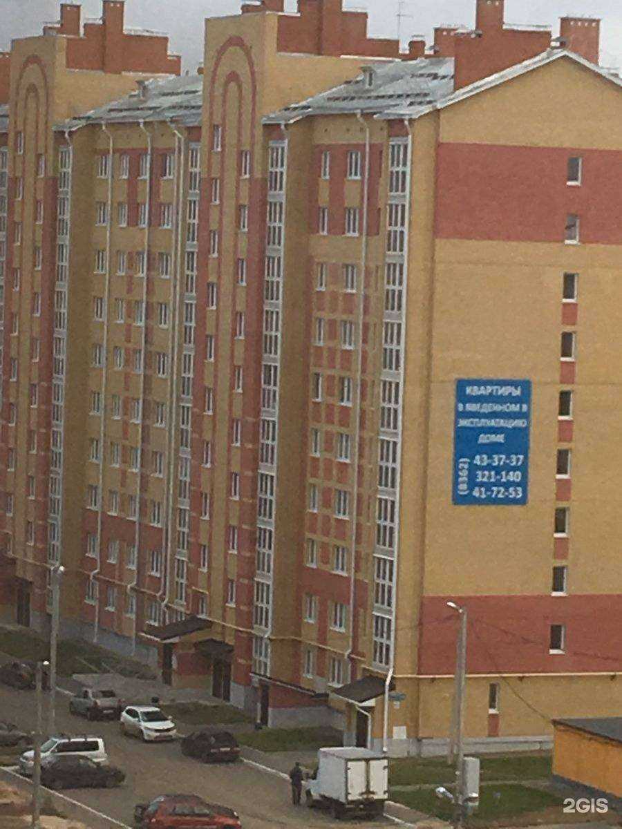 Отзывы на компанию Карамелька в Йошкар-Оле c фото - фотография 2 из 2