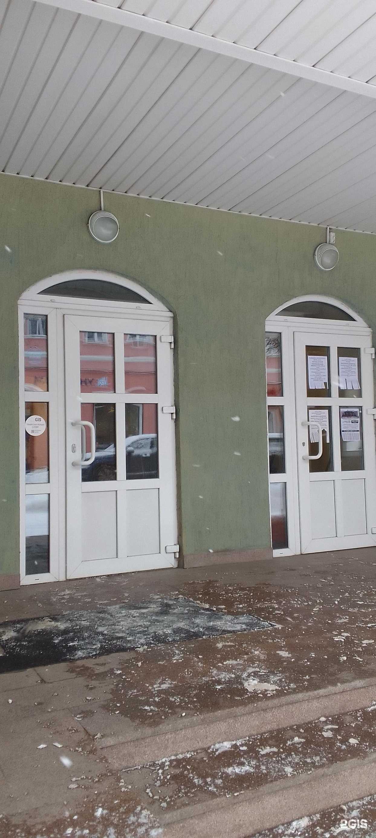 Отзывы на компанию Ваш бухгалтер в г. Владимир c фото