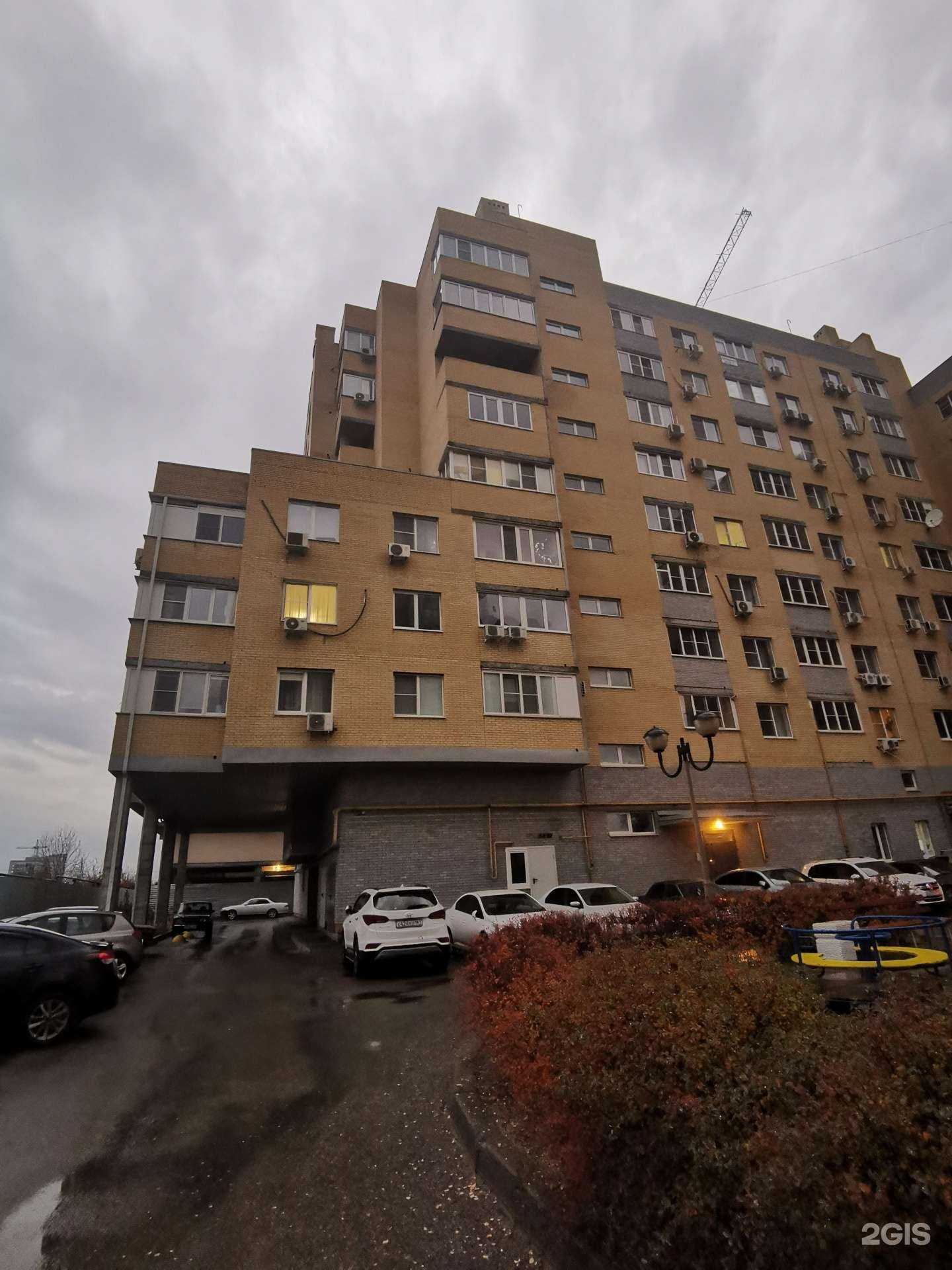 Отзывы на компанию 220 Ампер в Батайске c фото - фотография 2 из 2