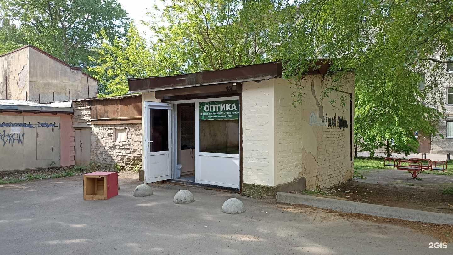 Отзывы на компанию Салон оптики в Выборге c фото