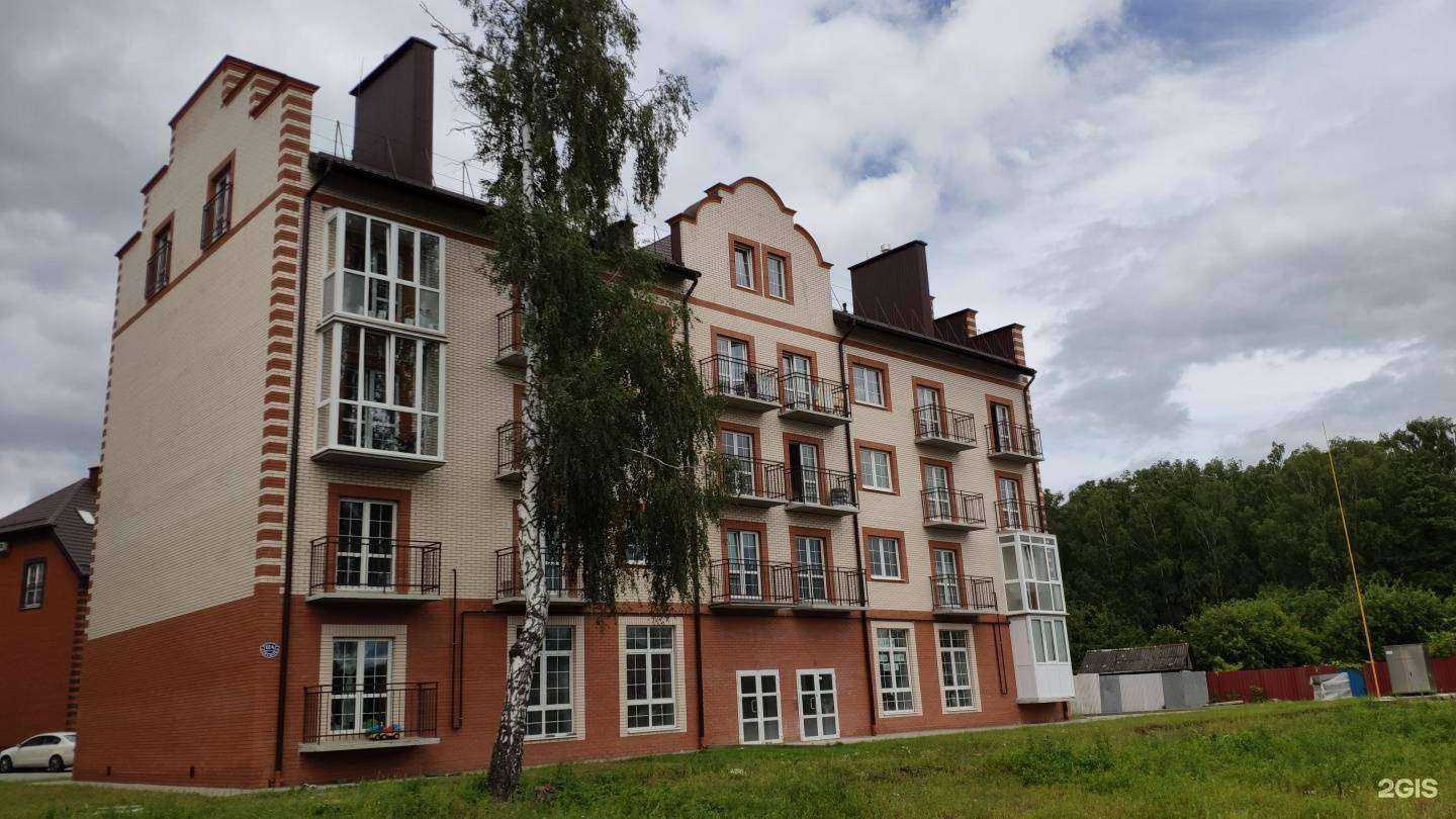 Отзывы на компанию Heis в Калининграде c фото - фотография 2 из 2